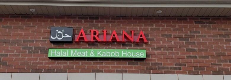 Ariana Halal Meat & Kabab House