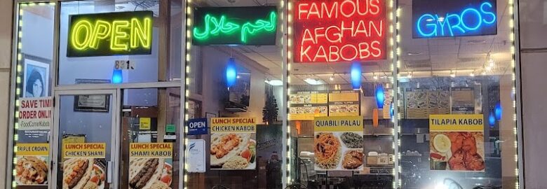 Food Corner Kabob House