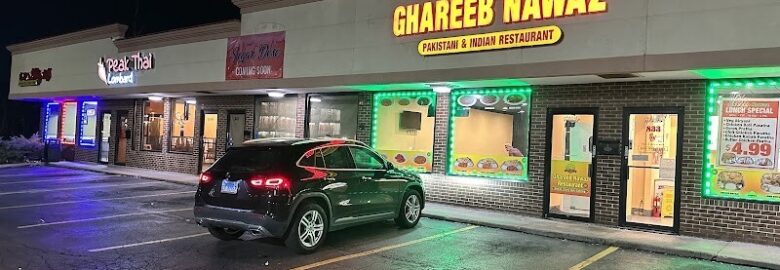 Ghareeb Nawaz