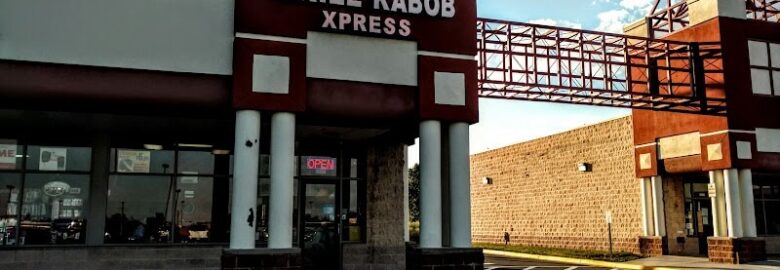 Grill Kabob Xpress