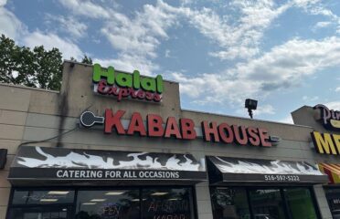 Halal Express Kabab House