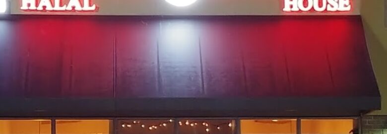 Harir Kabab House