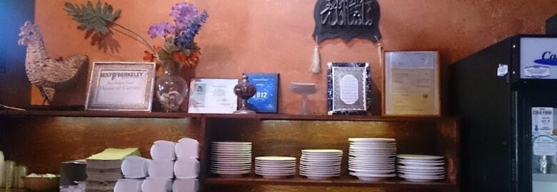 House of Curries