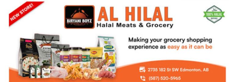 Al Hilal Halal Meats & Grocery