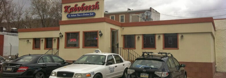 Kabobeesh