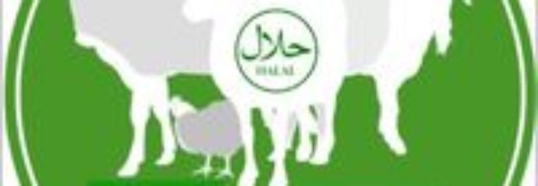 The Farm LTD