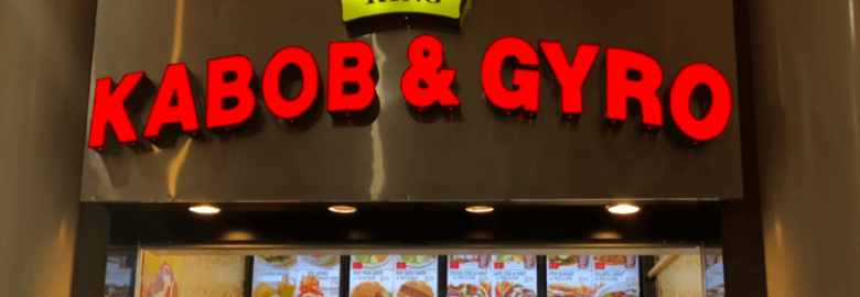 King Kabob & Gyro