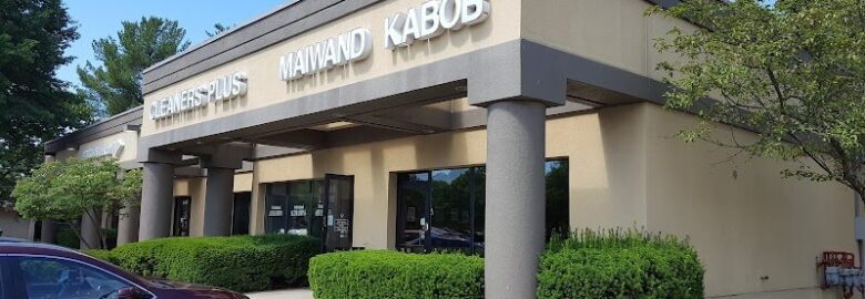 Maiwand Kabob