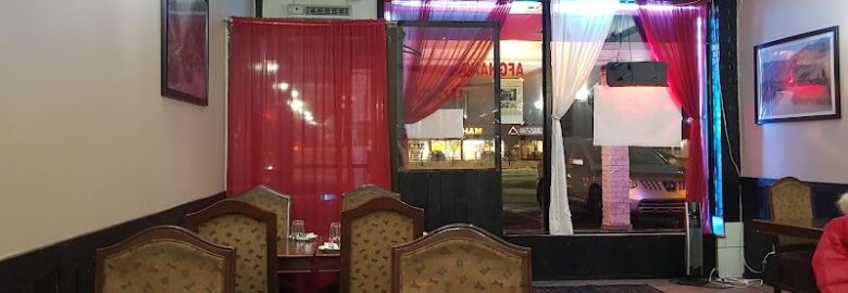 Restaurant Aryana