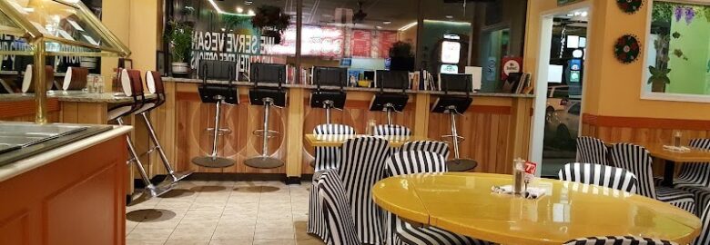 Silver Spoon Kabob Restaurant