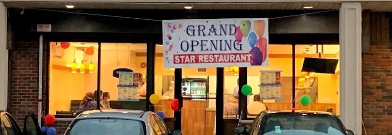 Star Restaurant