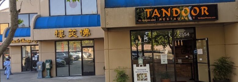 Tandoor Restaurant – Nepalese & Indian Cuisine