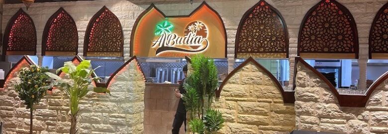 Al Badia Tandoori Dallah