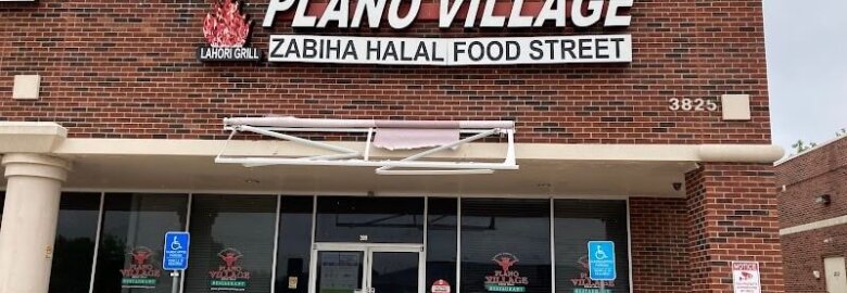 Texas King Plano