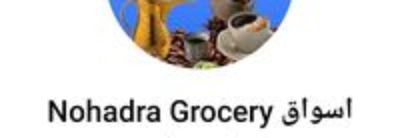 Nohadra Food Mart