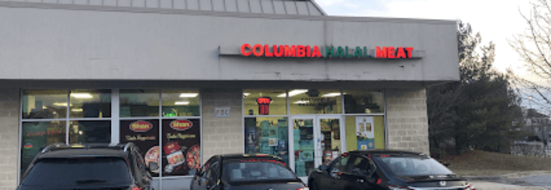 Columbia Halal Meat