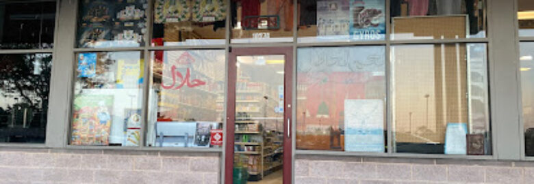 Ansaf Global Halal Food Inc
