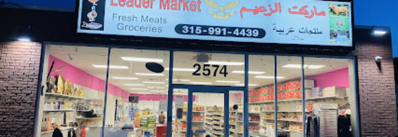 Leader Market