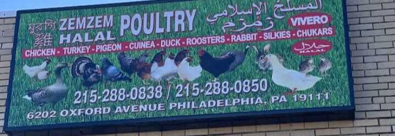 Zemzem Halal Live Poultry Vivero