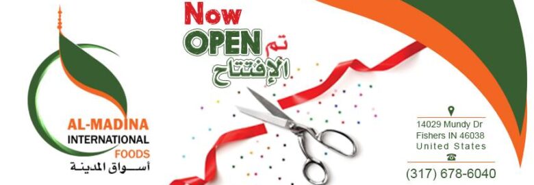 Almadina International Foods HALAL Market