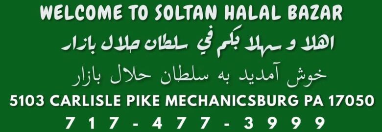 Soltan Halal Bazar