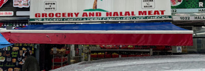 Ajwa Grocery and Halal Meat