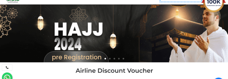 Chicago Hajj and Umrah