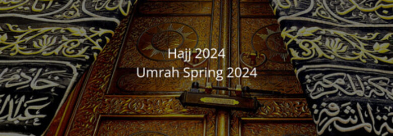 Makkah Tours & Travel Inc Lincolnwood