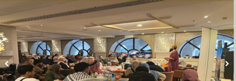 Amana Travel inc