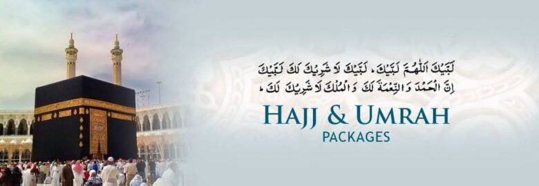 The American Foundation For Hajj & Umrah LTD