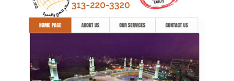 Dar al -Salam For Hajj & Omrah