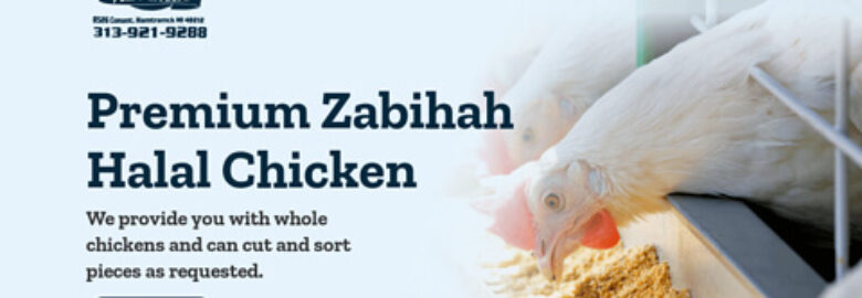 Al Amin Halal Poultry