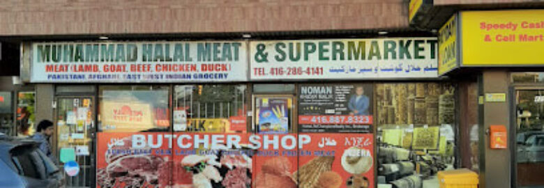 Muhammad Halal Meat Supermarket