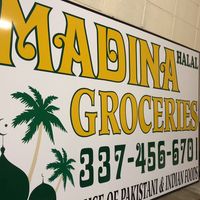 Madina Groceries & Meat Market