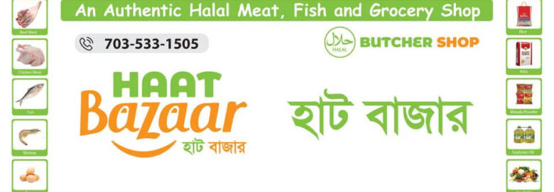 Haat Bazaar & Butcher Shop