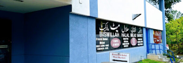 Bismillah Halal Meats