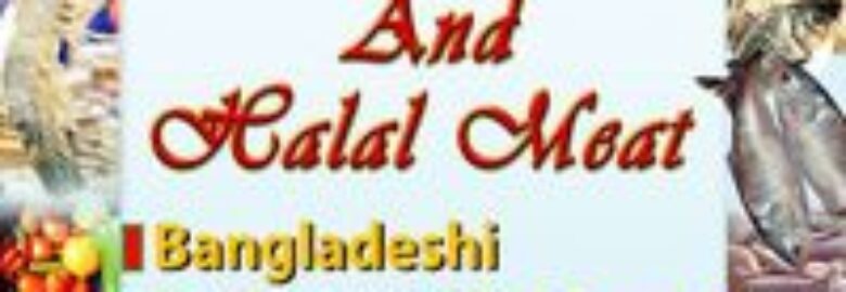 Ali Baba Groceries & Halal Meat