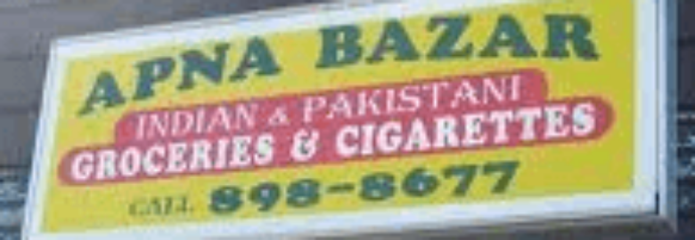 Apna Bazar
