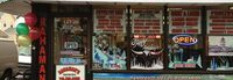 Rahaman Halal Meat Market