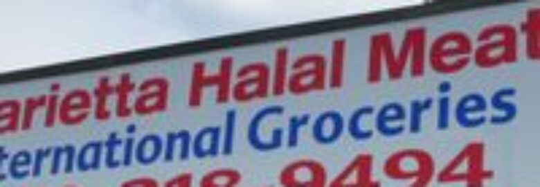 Marietta Halal Meat & International Groceries
