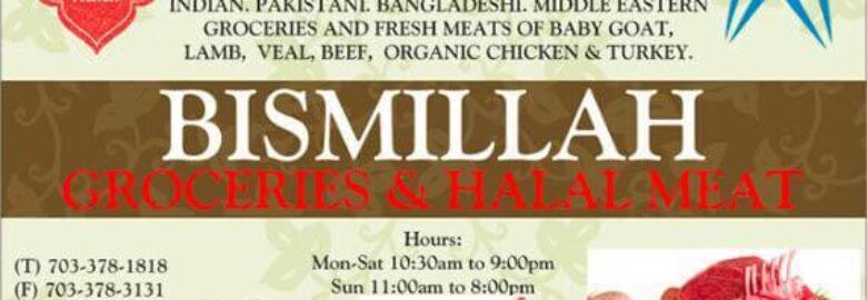 Bismillah Groceries & Halal Meat