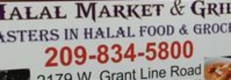 Azhar Halal Market