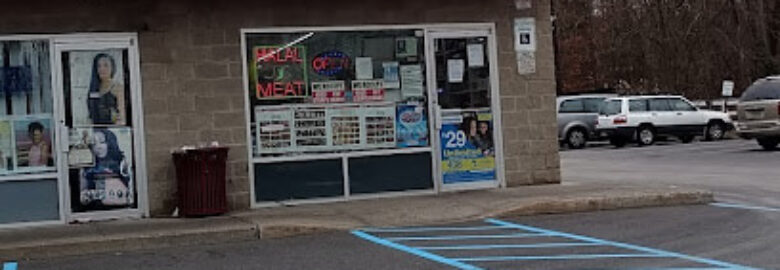 Brunswick Halal Meat & Grocery