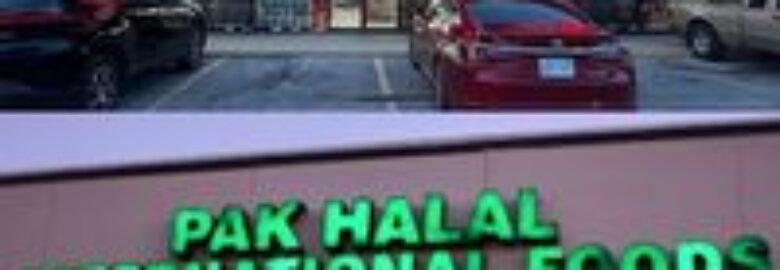Pak Halal International