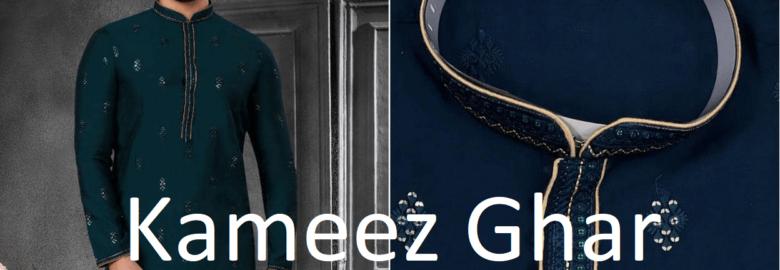 Kameez Ghar