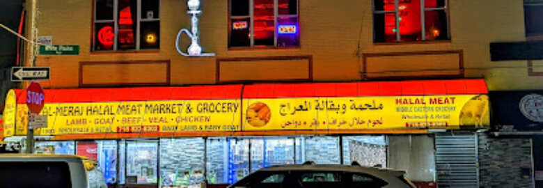 Middle Eastern Grocery Halal Meat Market