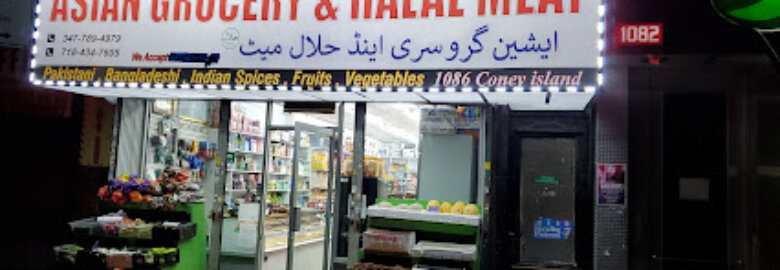 Asian Grocery & Halal Meat