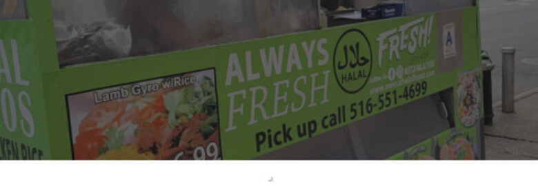 Mecca Halal Food