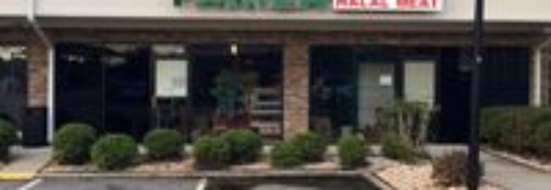 Pakiza Grocery & Halal Meat