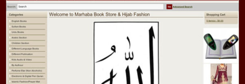 Marhaba Bookstore & Hijab Fashion